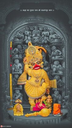 Wallpaper Full HD Jai Hanuman